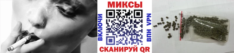 Купить  Зуевка  БУТИРАТ оксибутират