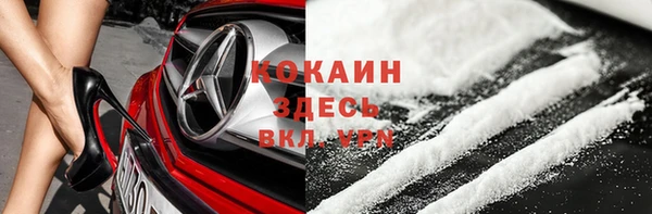 наркотики Ростов