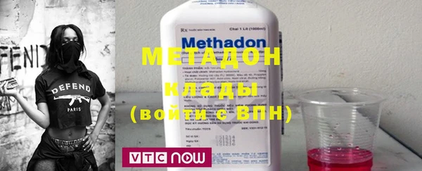 МДПВ Протвино