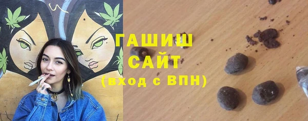 наркотики Ростов