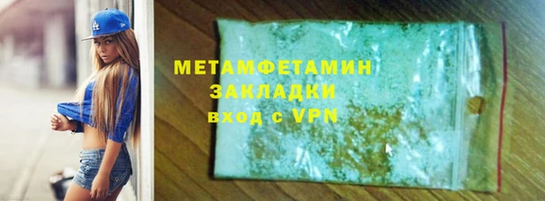 наркотики Ростов