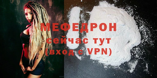 кокаин VHQ Беслан