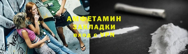 mdpv Рославль