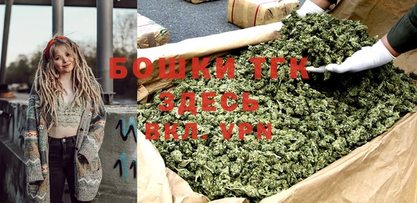 марки nbome Билибино