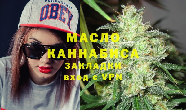 кокаин VHQ Беслан