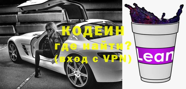 наркотики Ростов