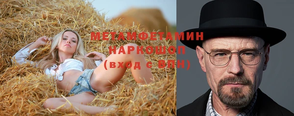 наркотики Ростов