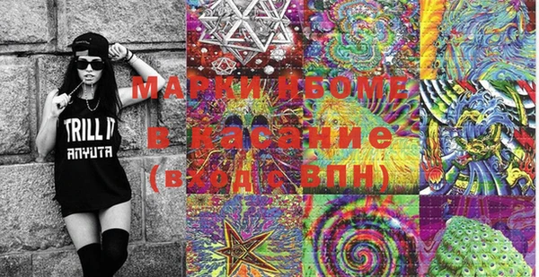 кокаин VHQ Беслан