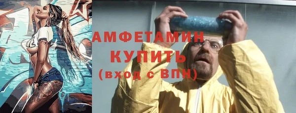 каннабис Россошь