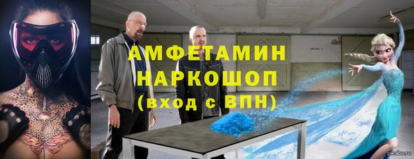 mdpv Рославль