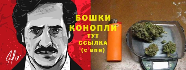 хмурый Пролетарск