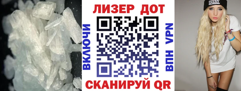 ЛСД экстази ecstasy  Купить  Зуевка 